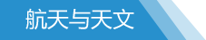program-14