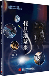 program-15
